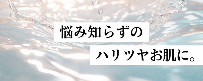 悩み知らず画像